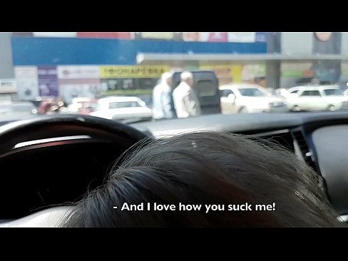 ❤️ Piesūcas tieši stāvlaukumā pie lielveikala ☑ Krievu porno pie lv.oldsex.ru ❤